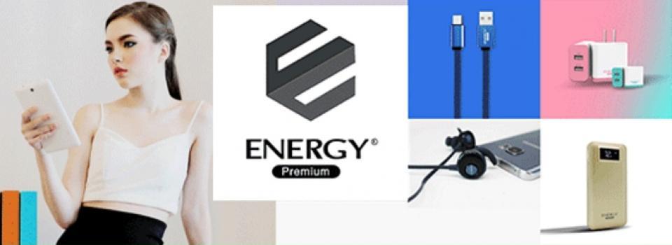 slide company profile