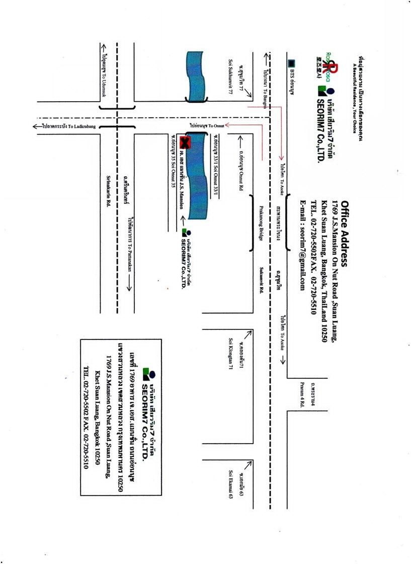 company location map image