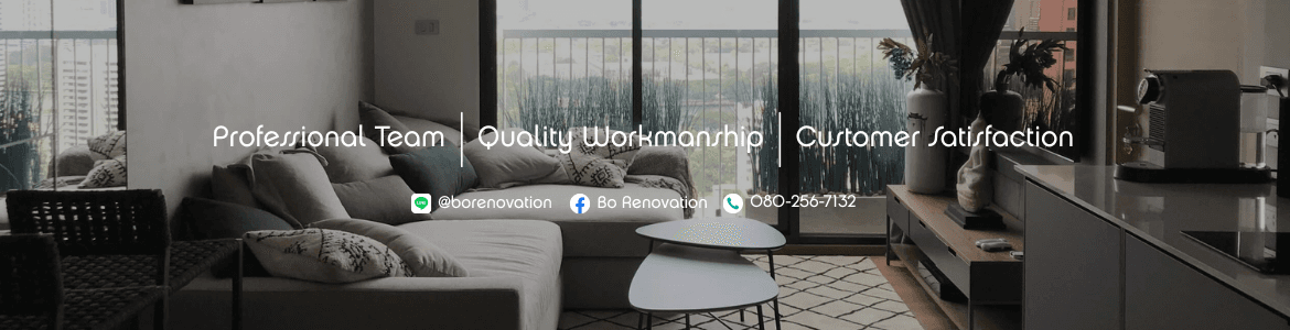 slide company profile