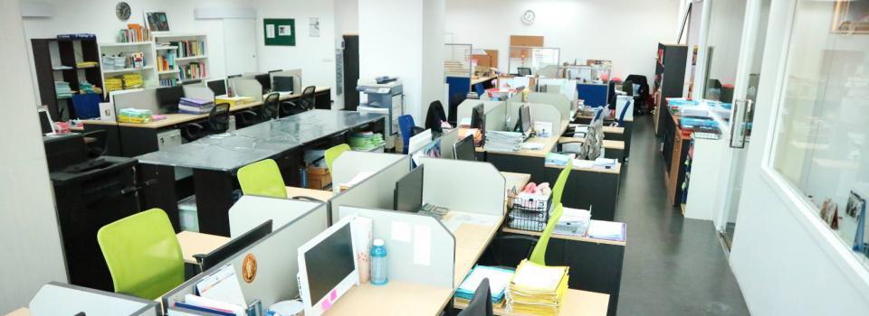 slide company profile