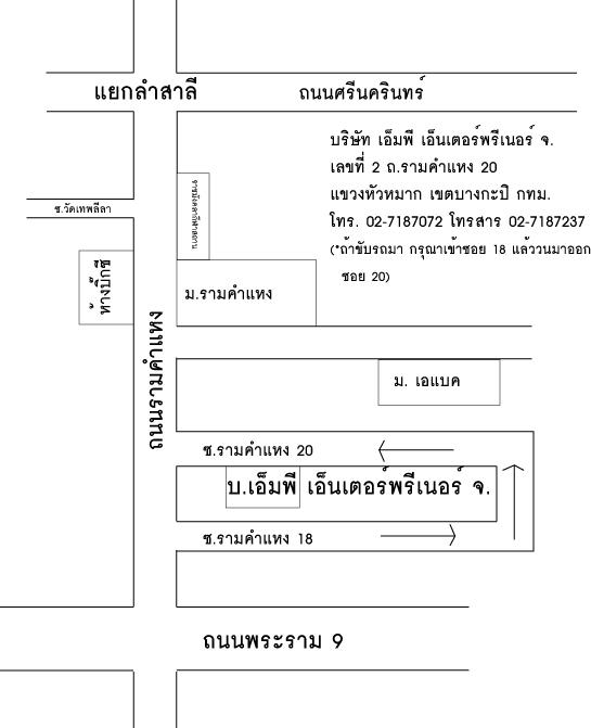 company location map image