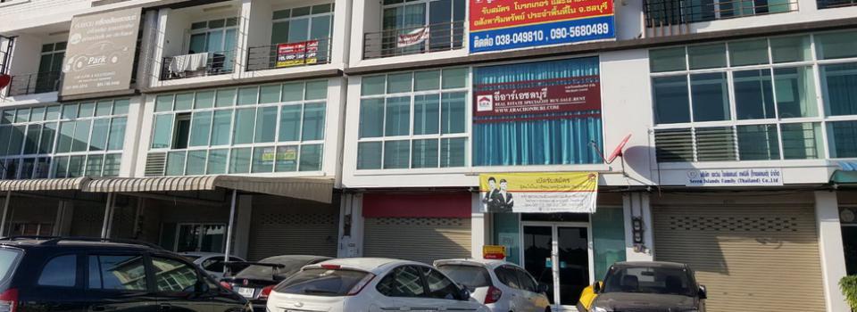 slide company profile