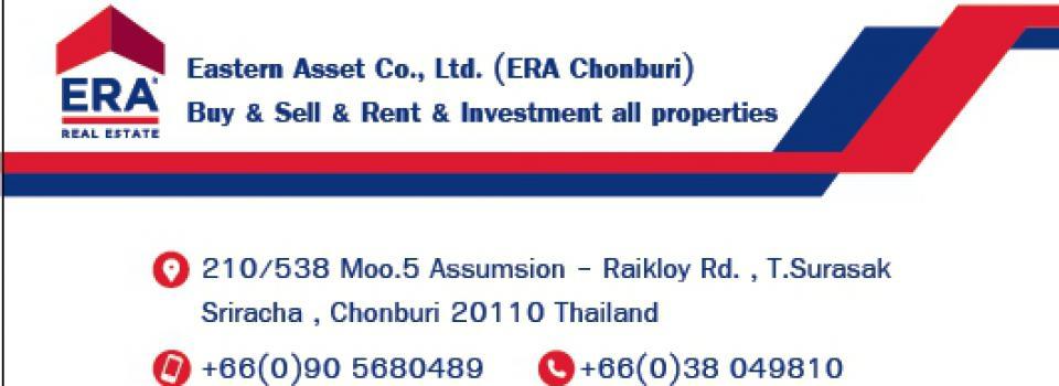 slide company profile
