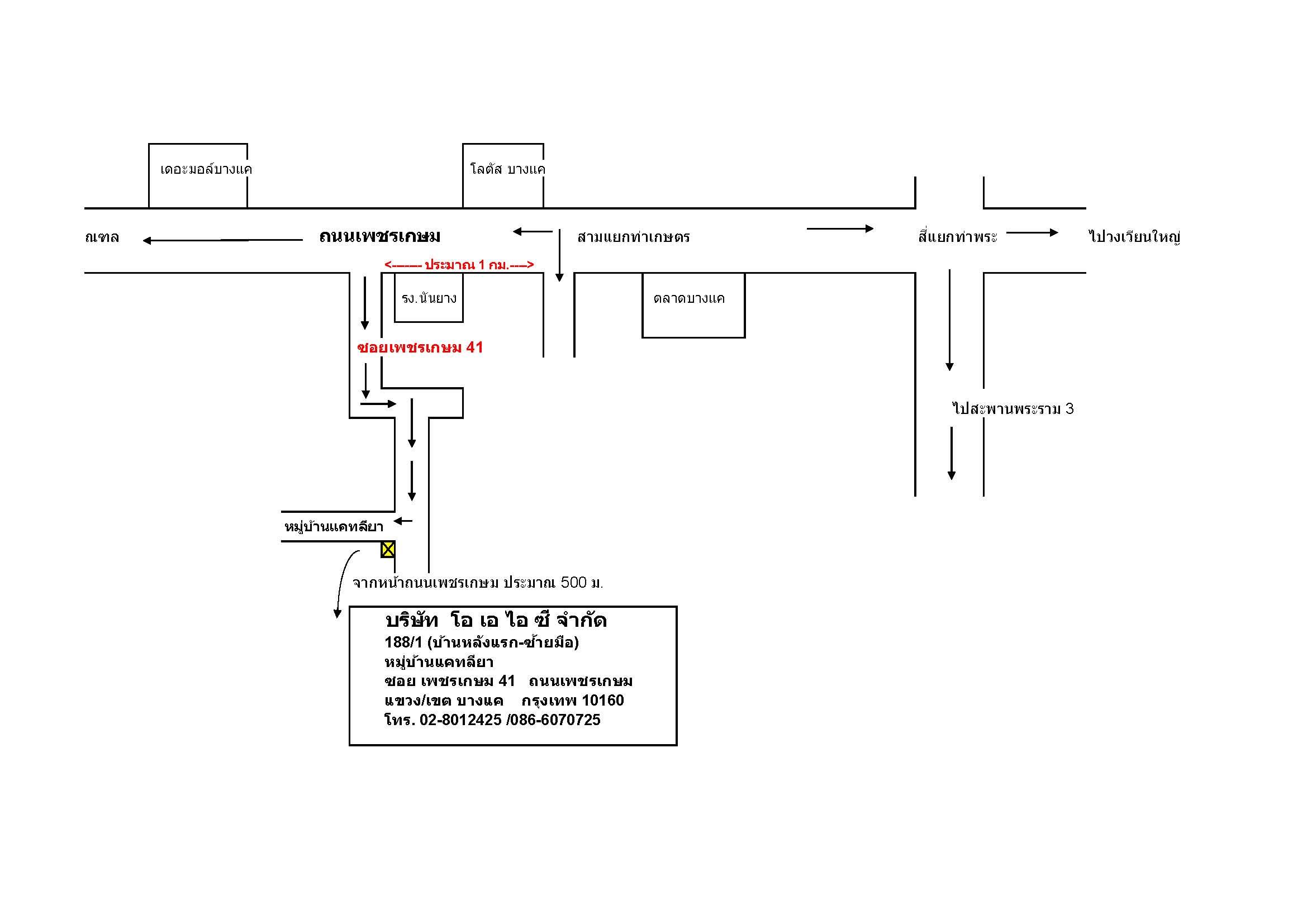company location map image