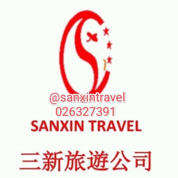 Sanxin Trading & Travel CO.,LTD