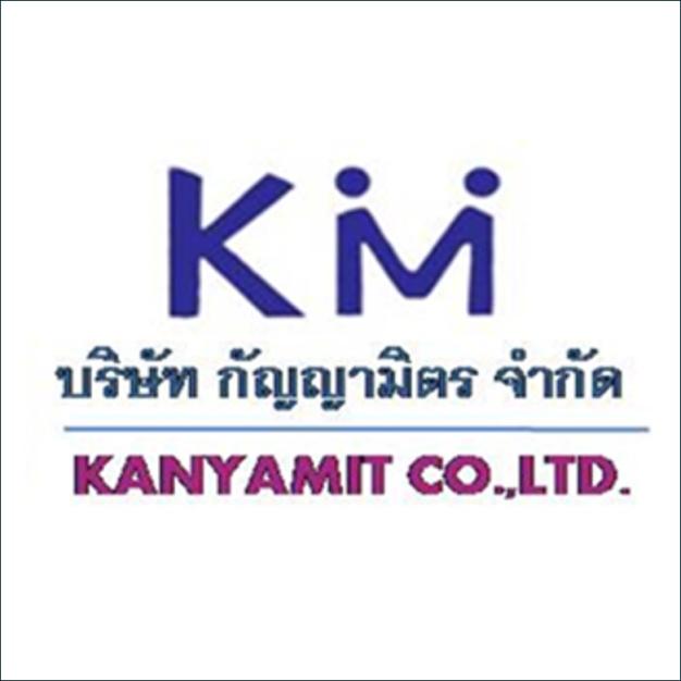 บริษัท กัญญามิตร จำกัด