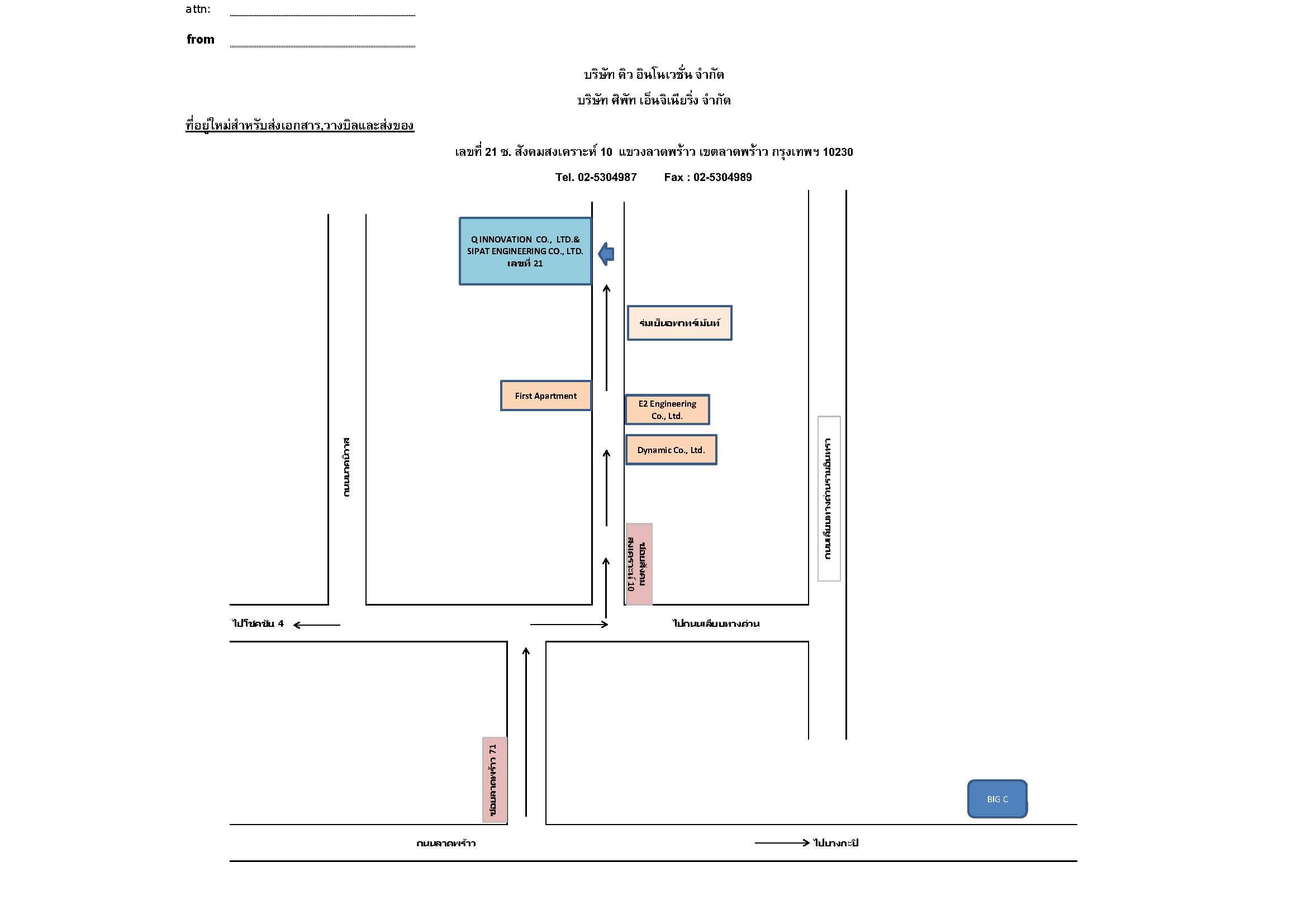 company location map image