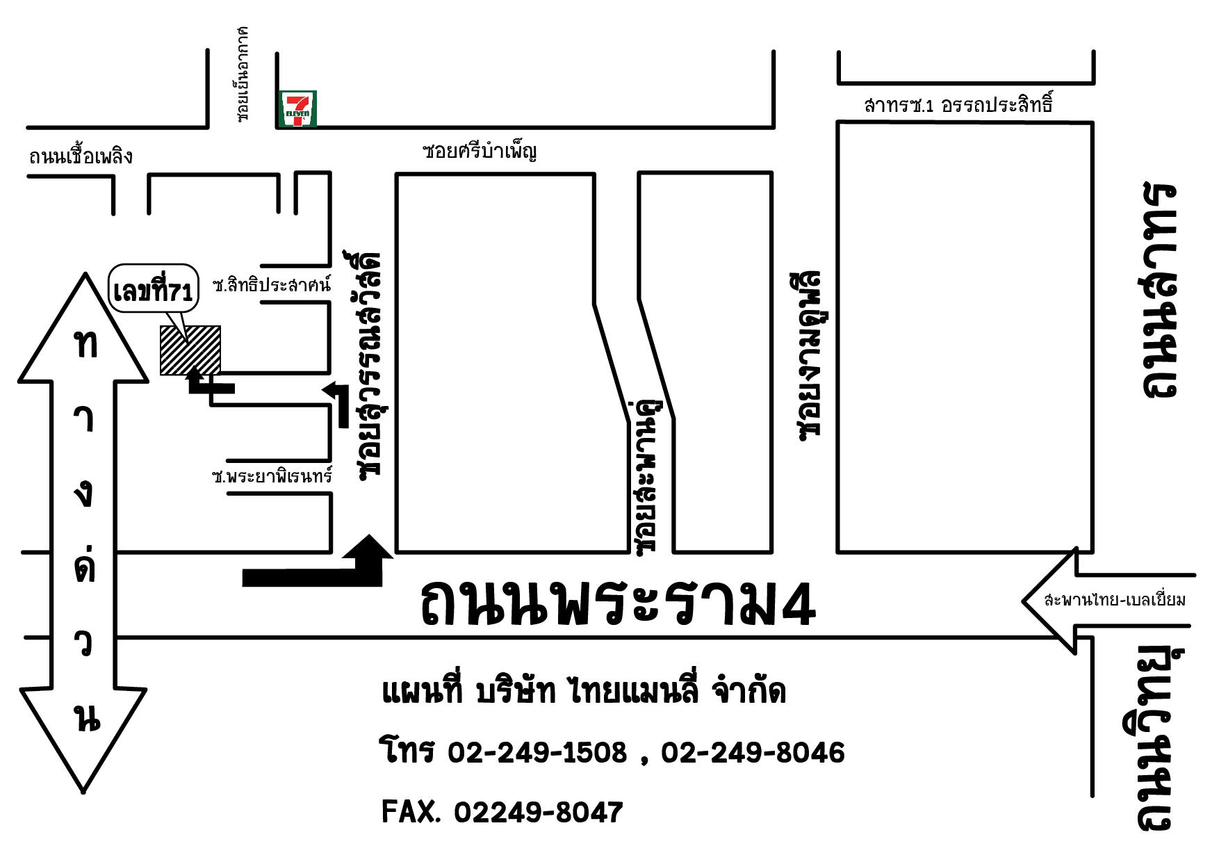 company location map image
