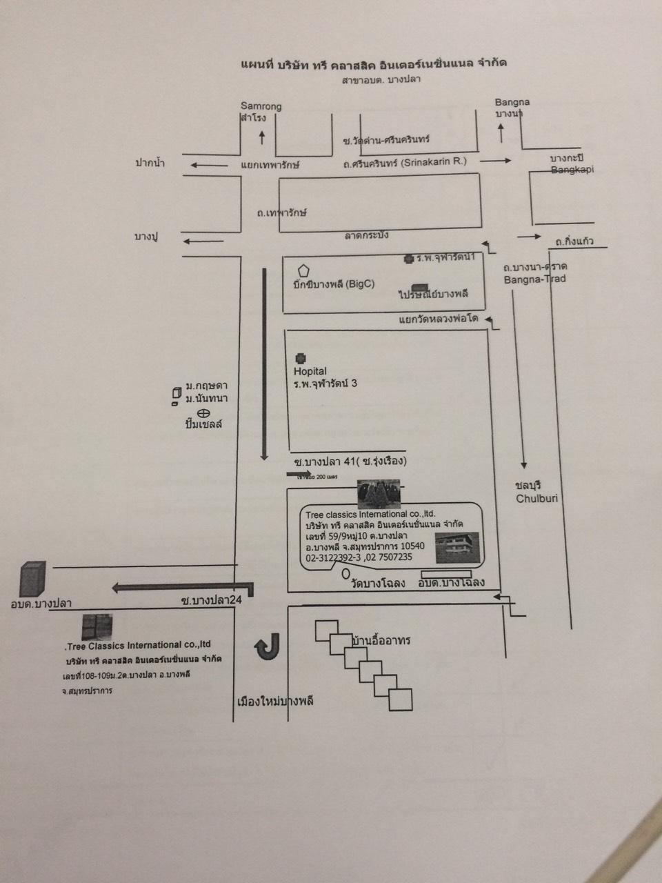 company location map image