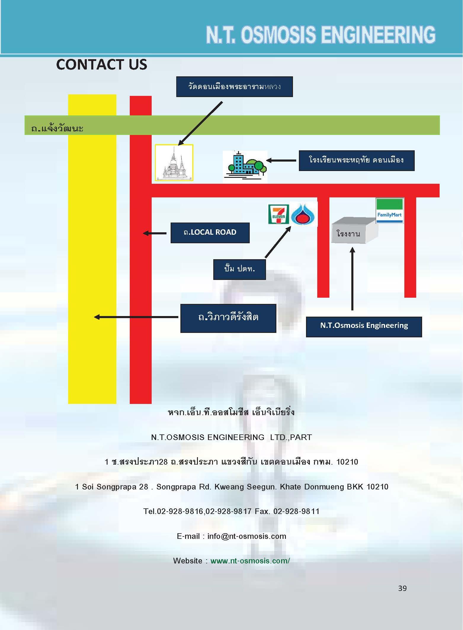 company location map image