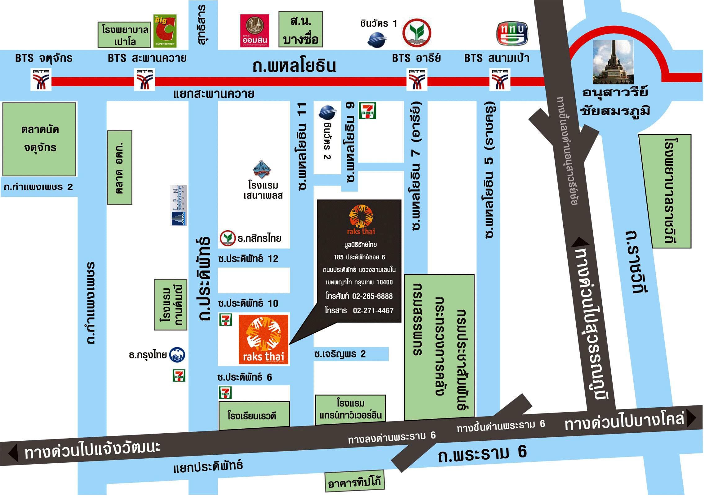 company location map image