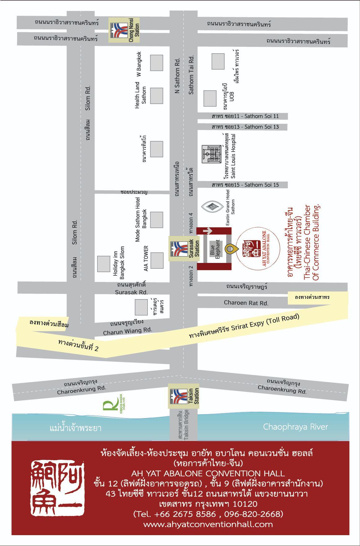 company location map image