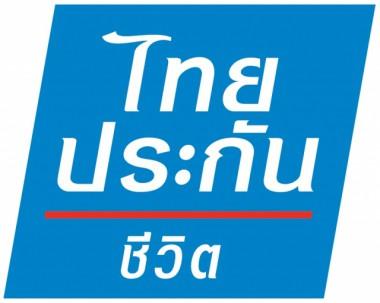 ไทยประกันชีวิต