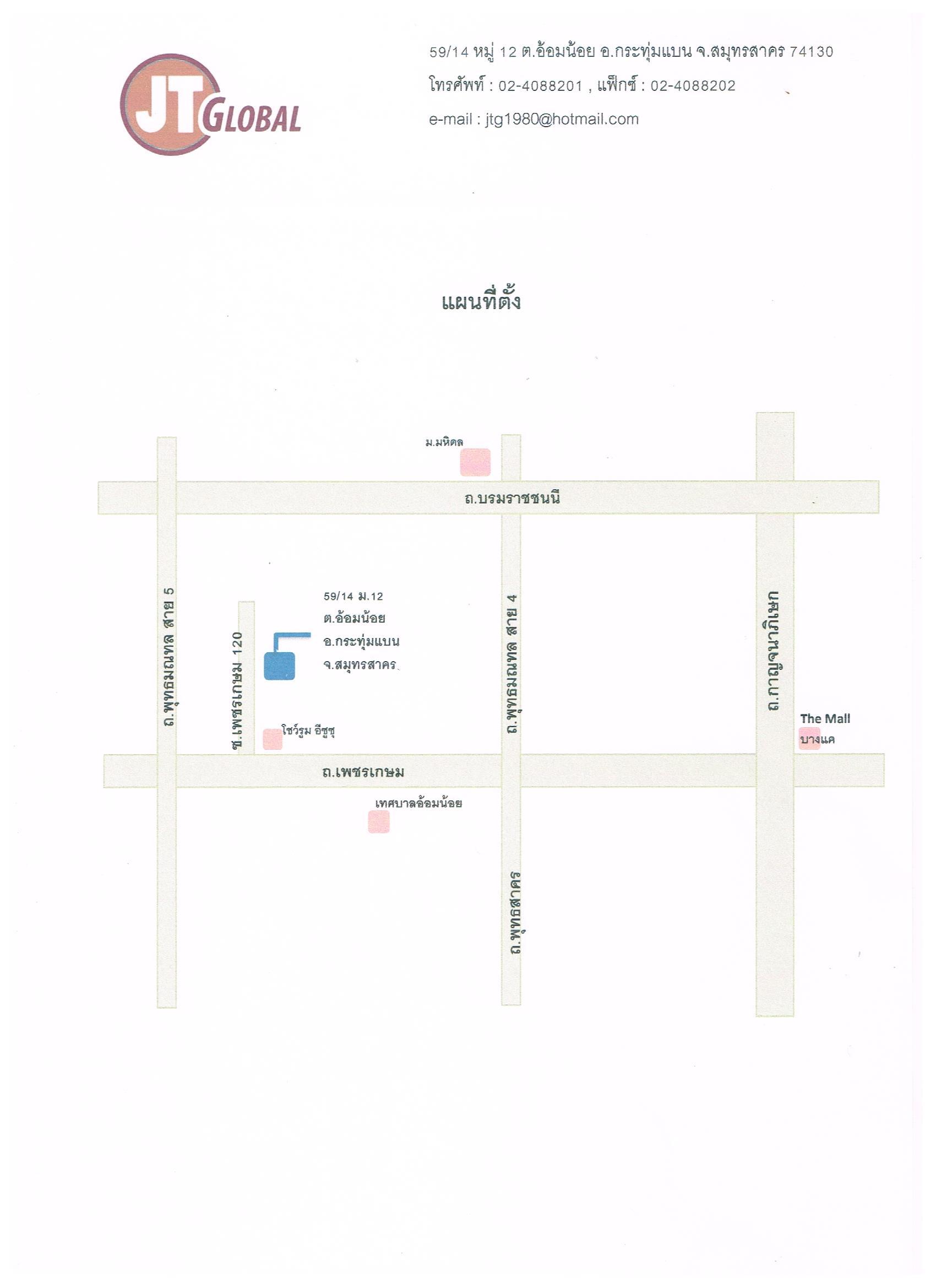 company location map image