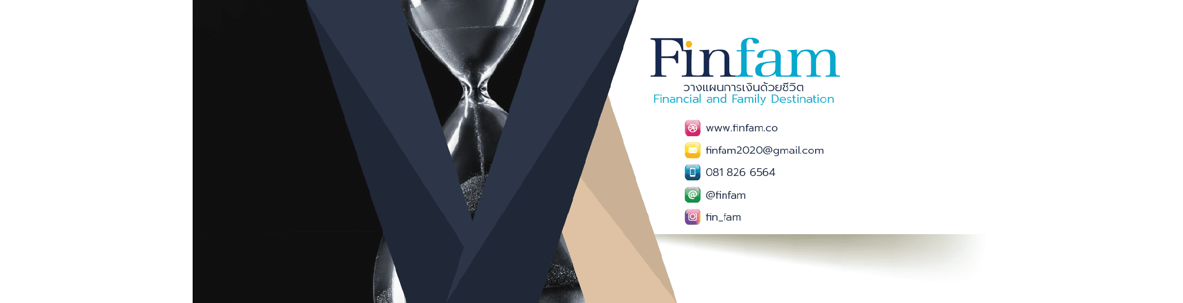 slide company profile