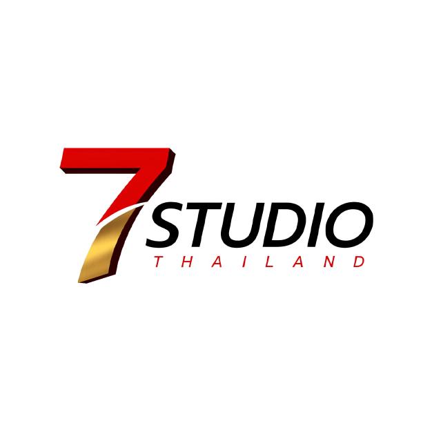 บริษัท 7 สตูดิโอ (ไทยแลนด์) จำกัด