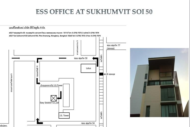 company location map image