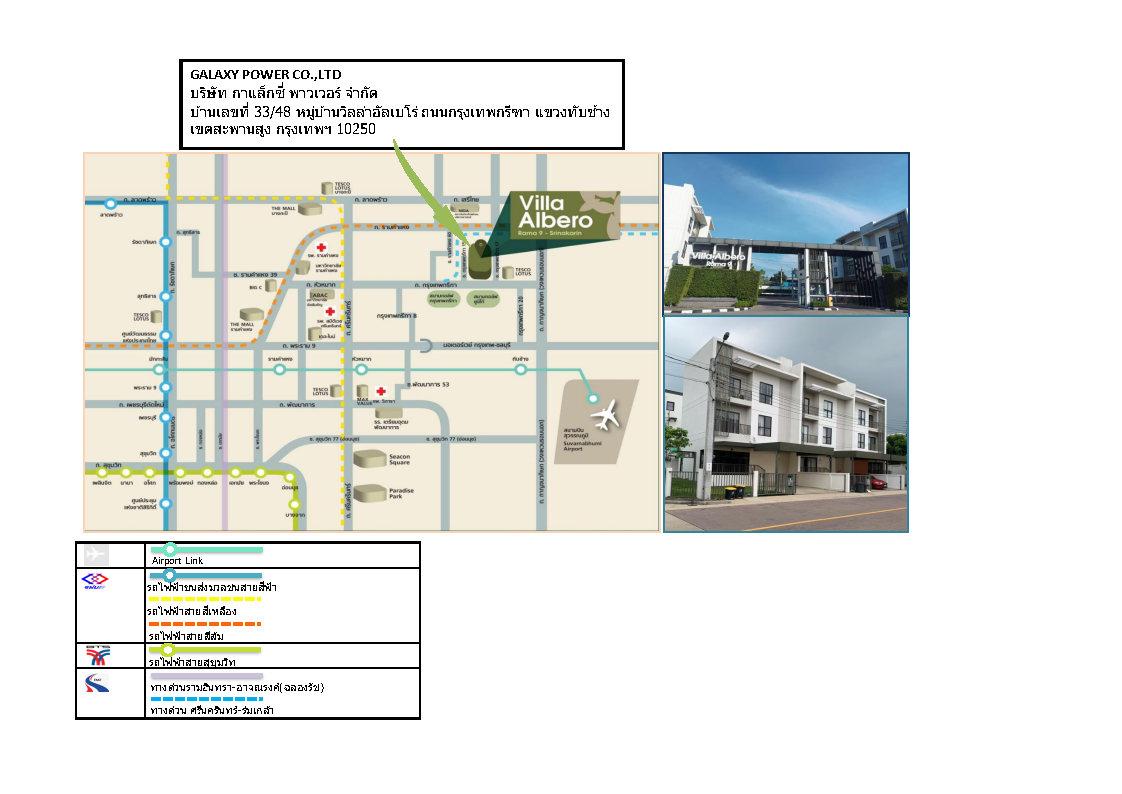 company location map image