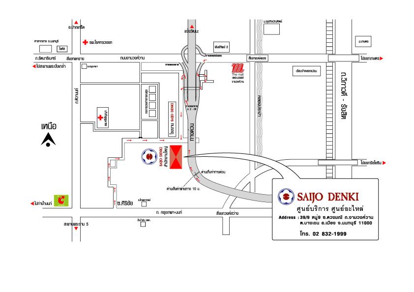 company location map image