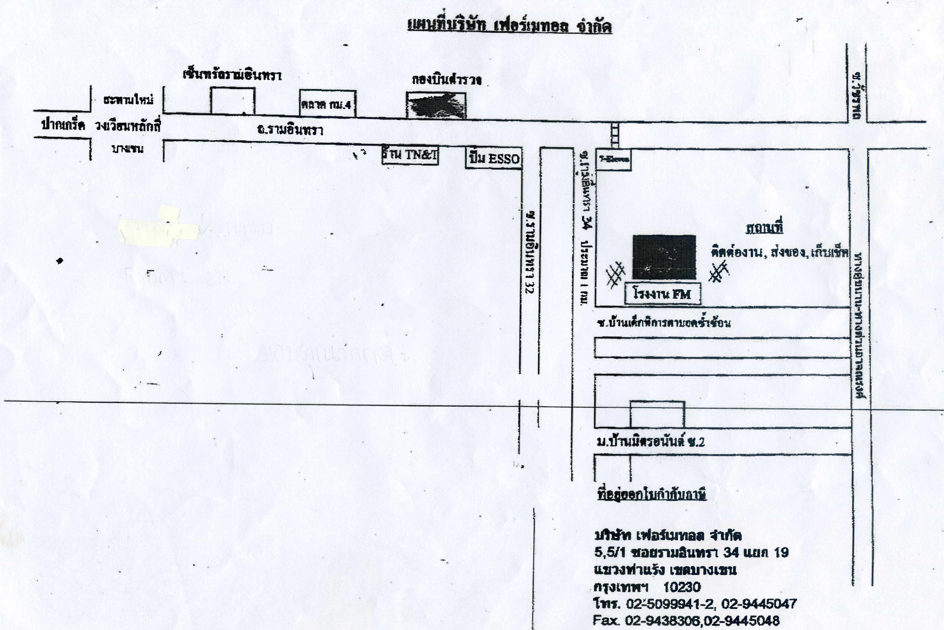 company location map image