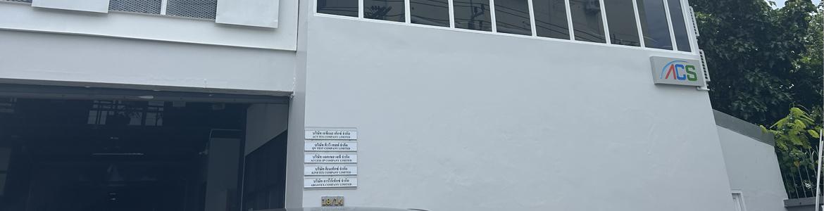 slide company profile