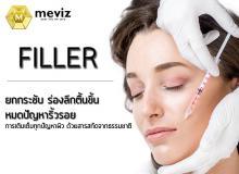 product-2