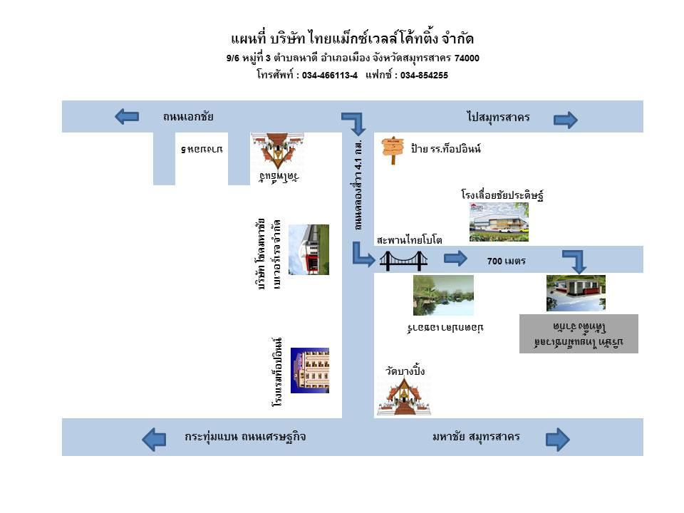 company location map image