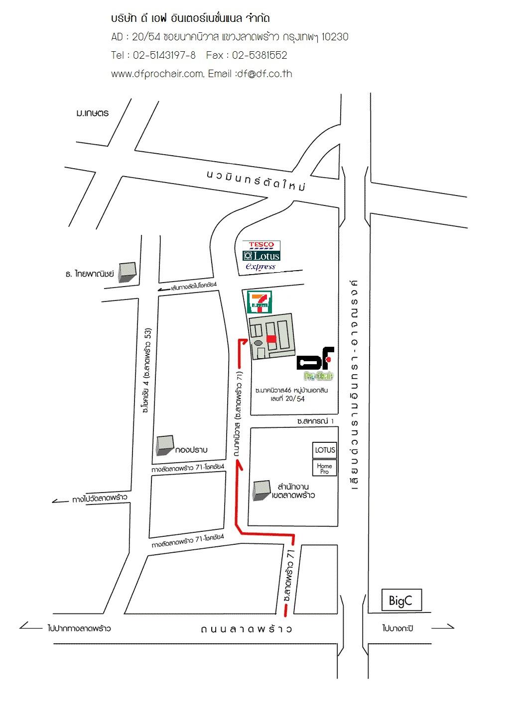 company location map image
