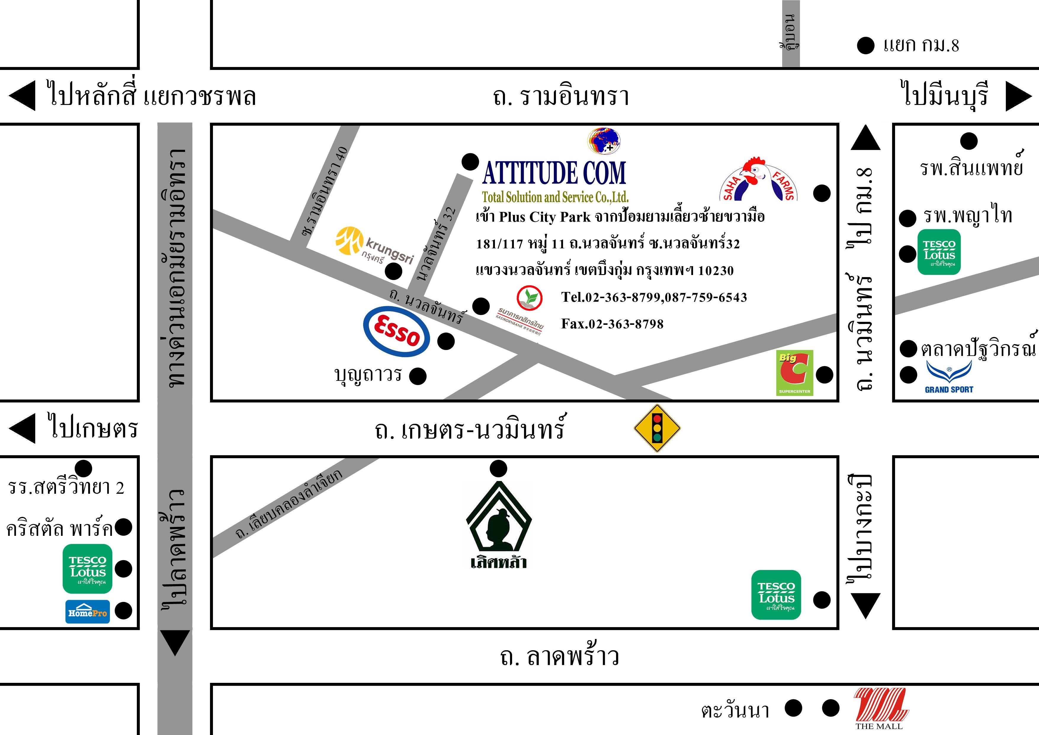 company location map image