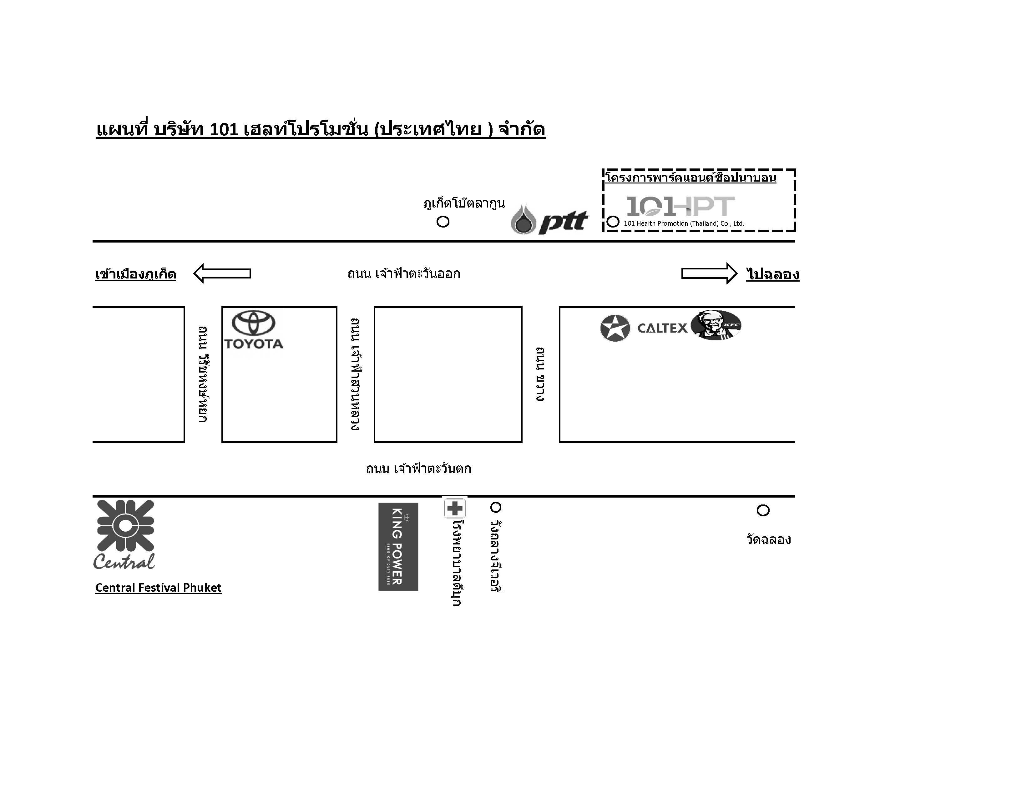 company location map image
