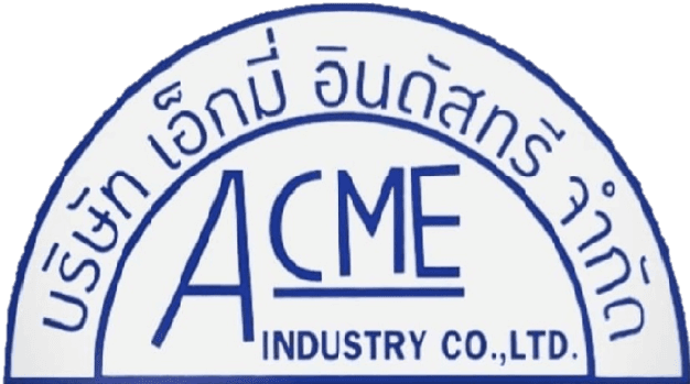 บริษัท เอ็กมี่ อินดัสทรี จำกัด
