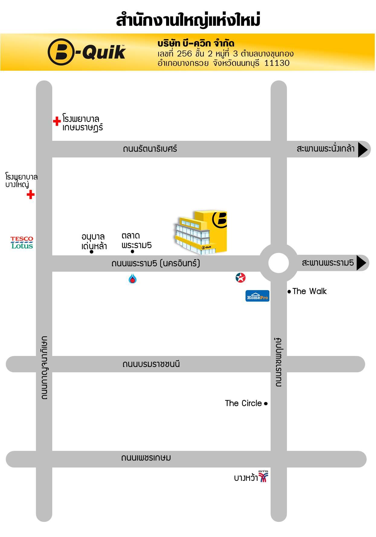 company location map image