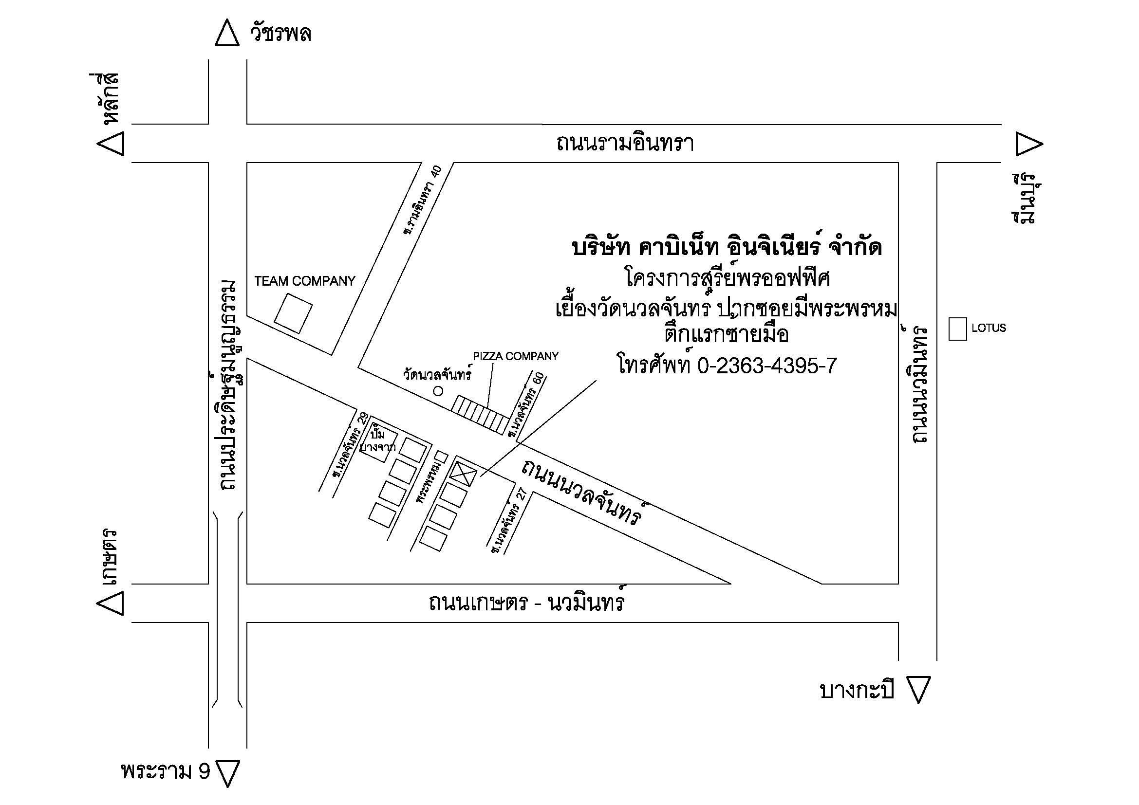 company location map image
