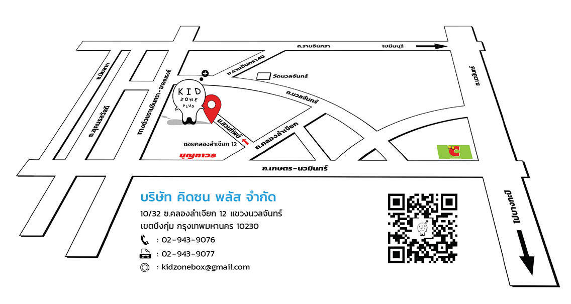company location map image