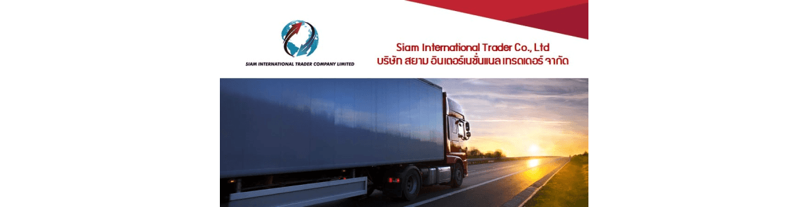 slide company profile