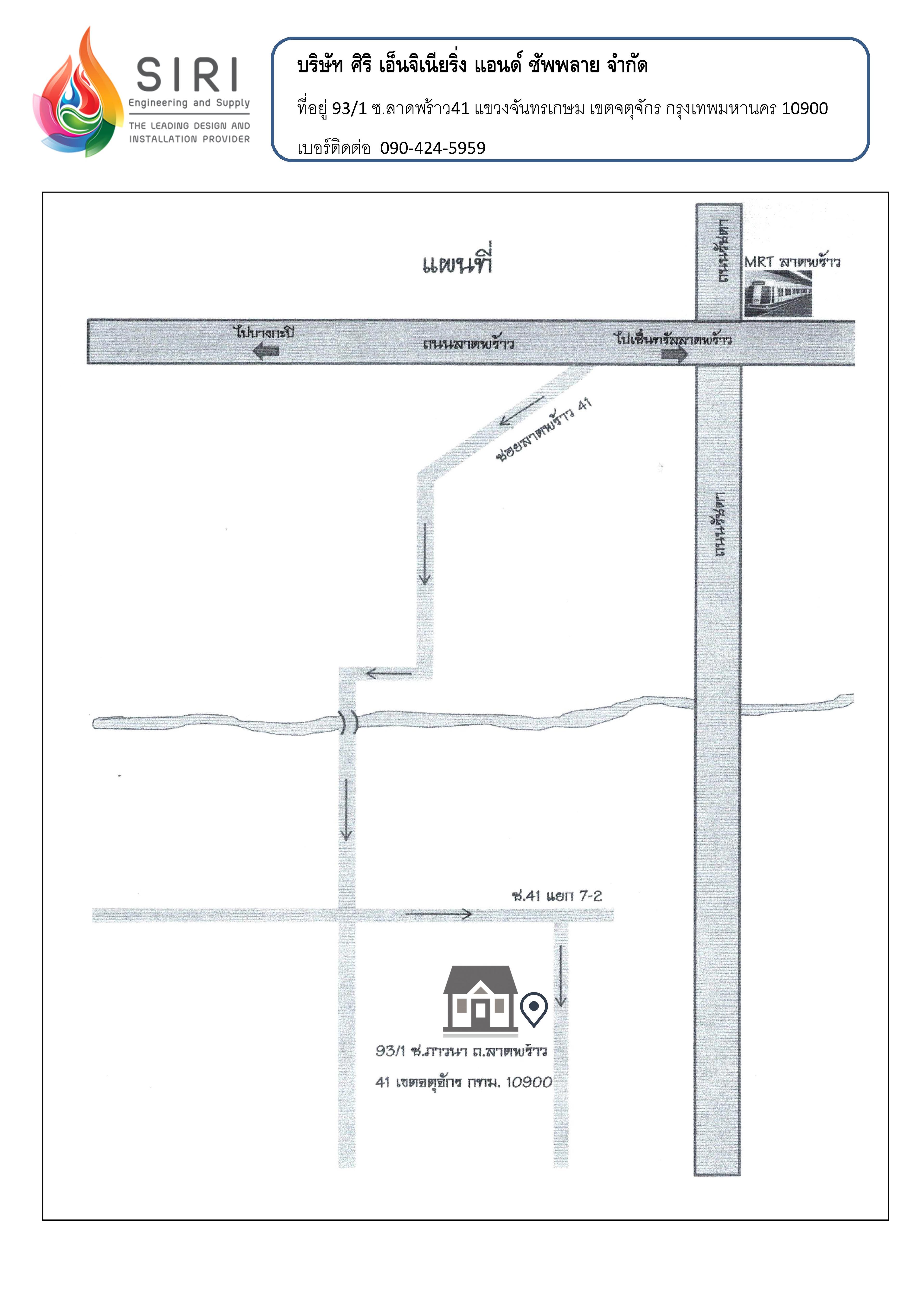 company location map image