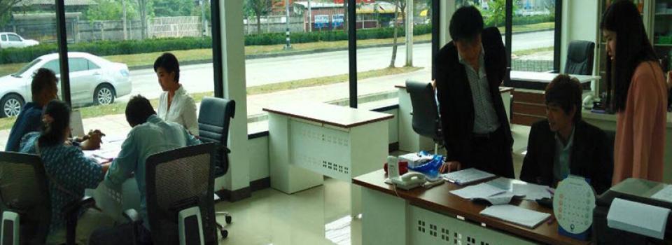 slide company profile
