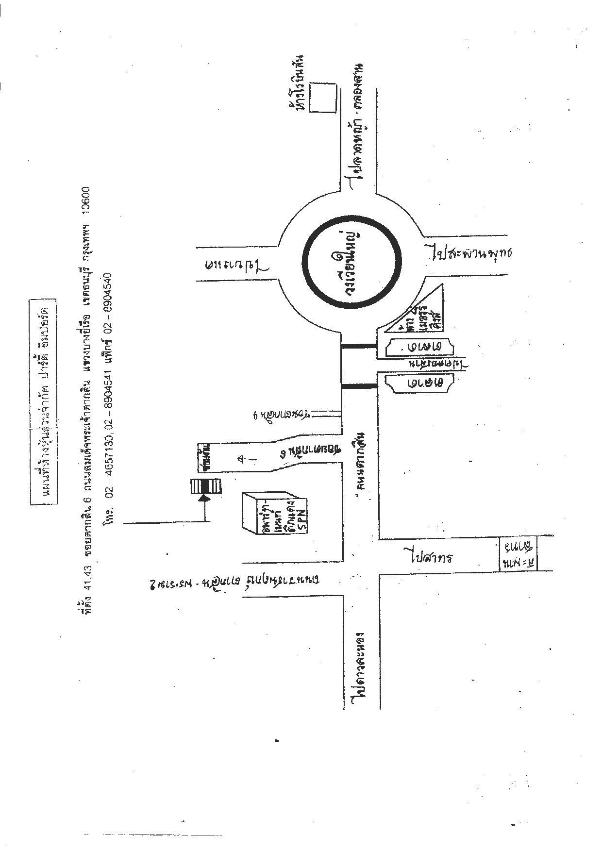 company location map image