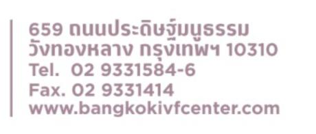 slide company profile