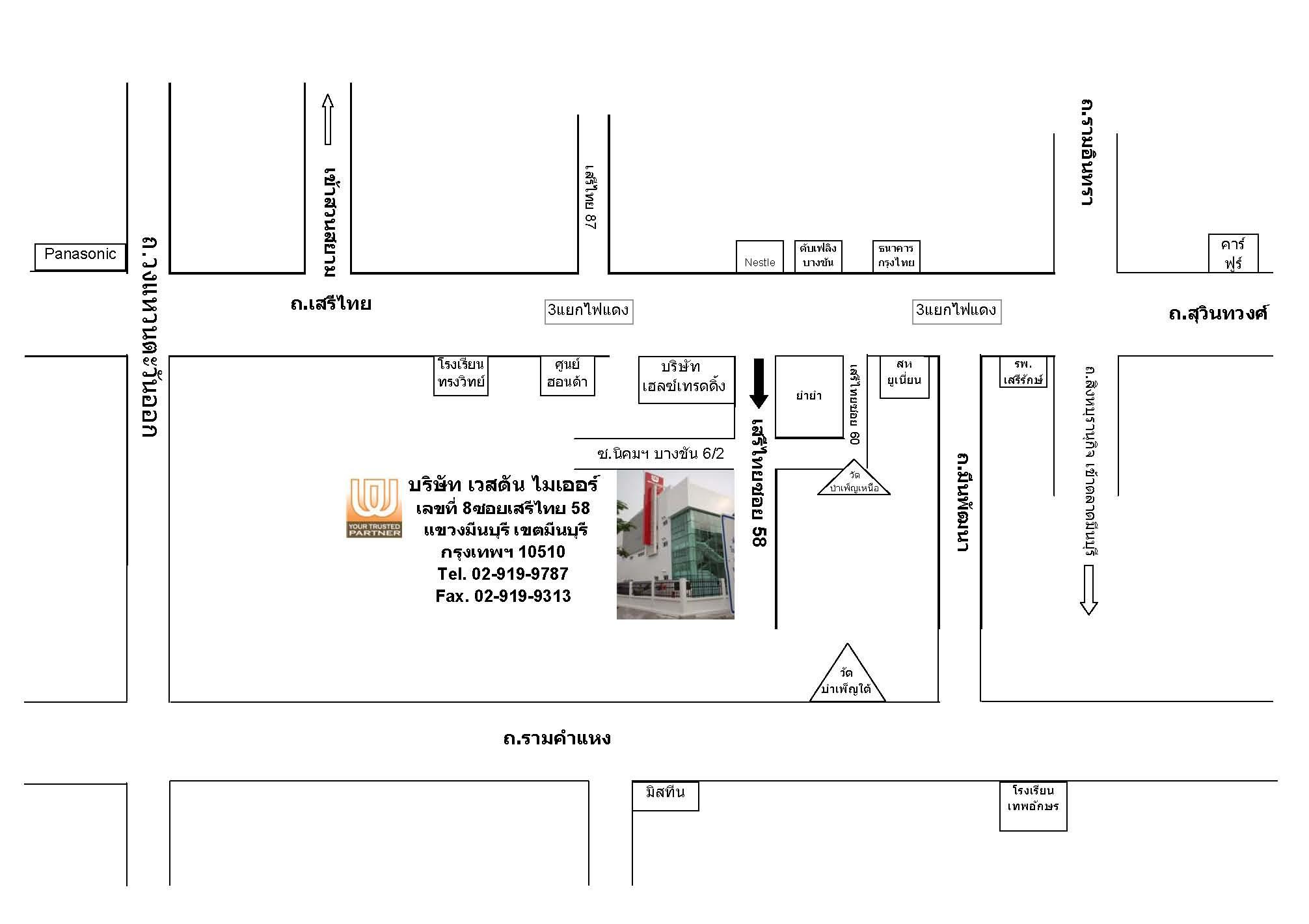 company location map image