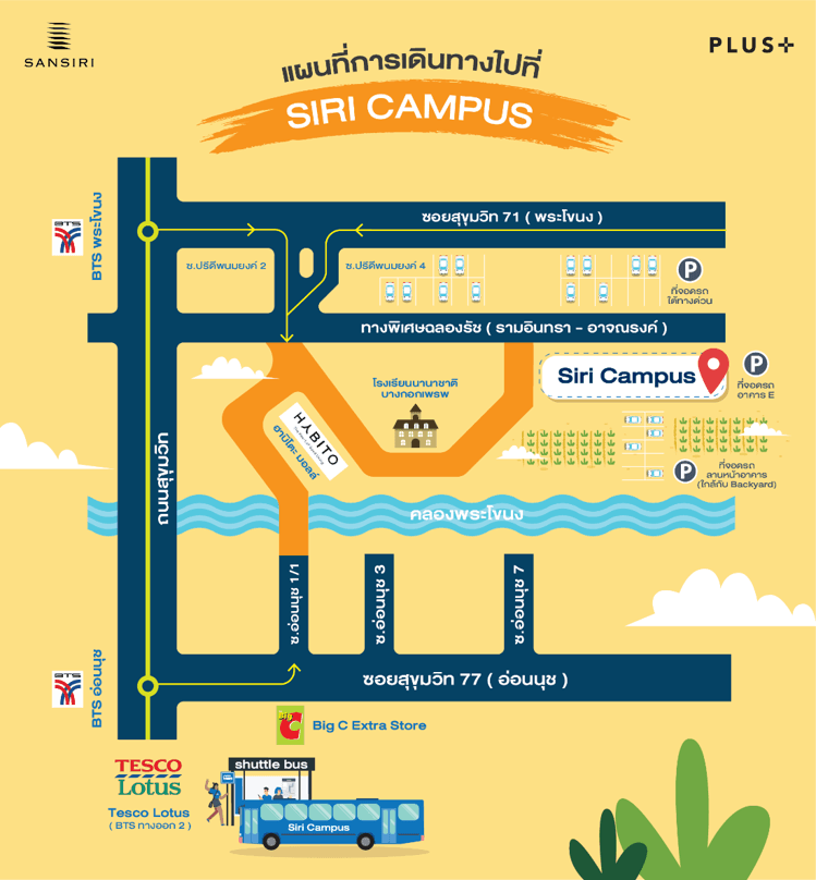 company location map image