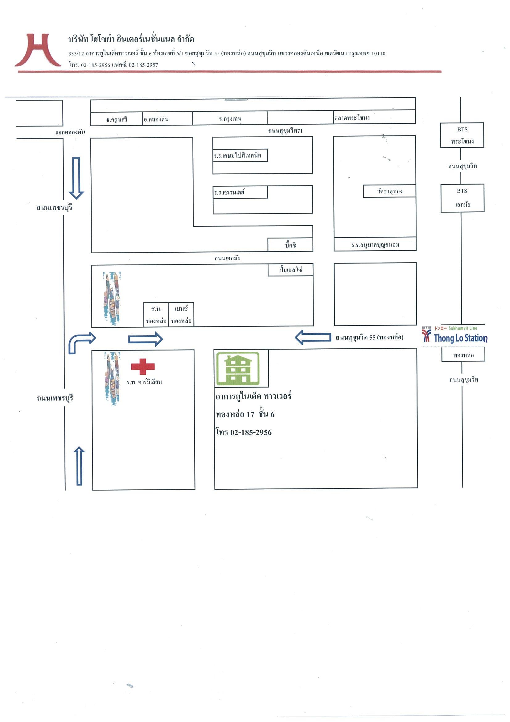 company location map image