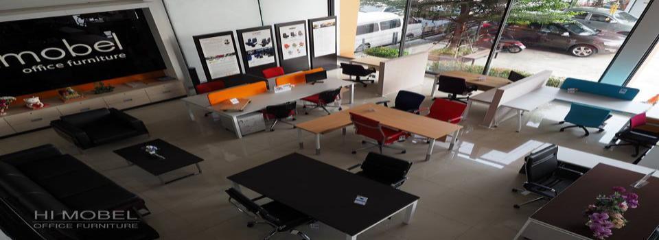 slide company profile