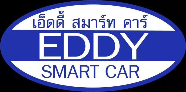 ไจแอนท์ คาร์ เซ็นเตอร์