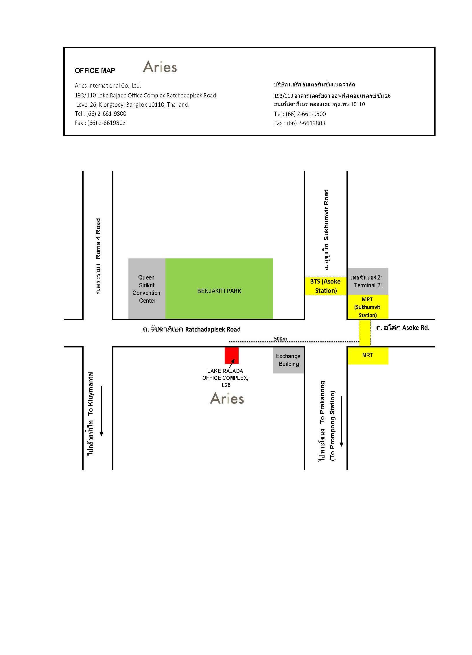 company location map image