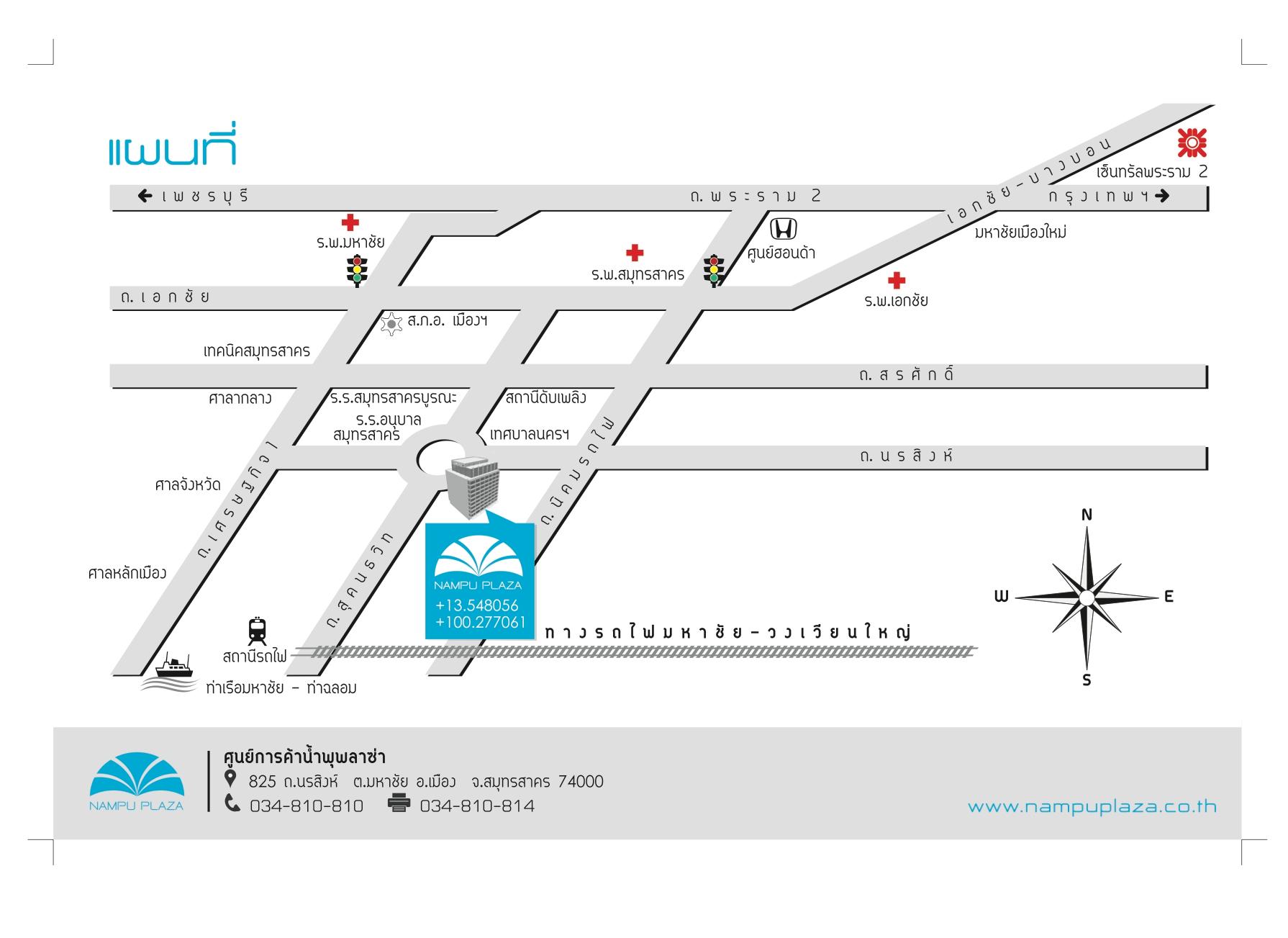 company location map image