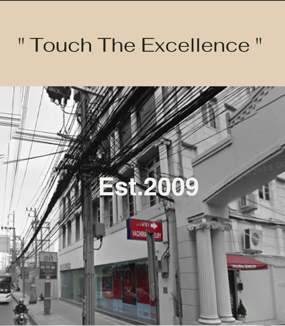 product-1