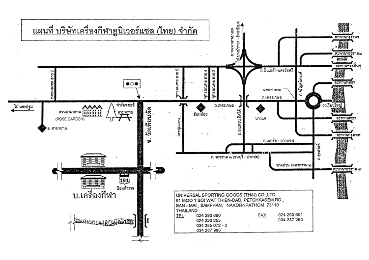 company location map image