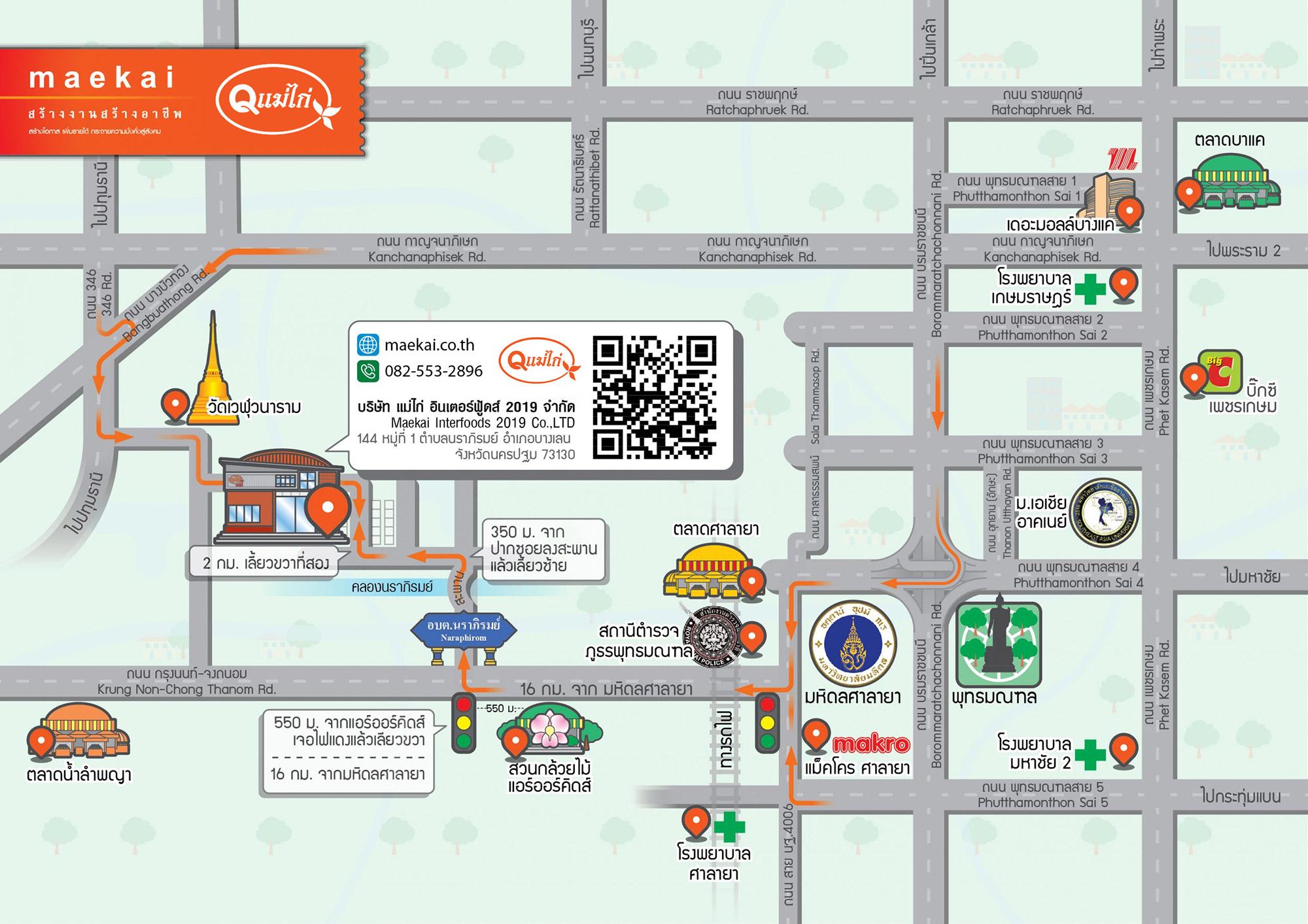 company location map image