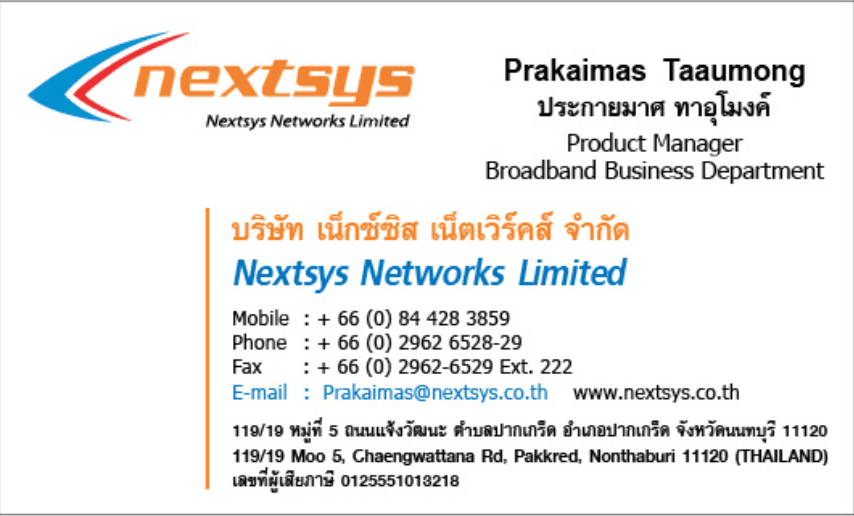 company location map image